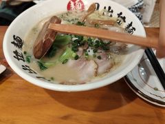 -日出拉面(望京店)