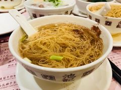-池记(尖沙咀店)