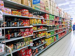 -沃尔玛(咸宁温泉路店)