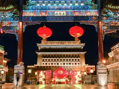 -北京前门大栅栏