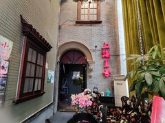 -上海1号私藏菜(黄浦店)