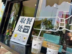 门面-卖呆儿咖啡(望京店)
