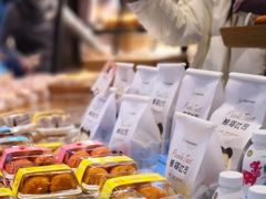 -爱达乐面包生日蛋糕(华油路店)