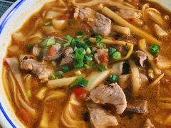 -八十八粉儿(尚都店)