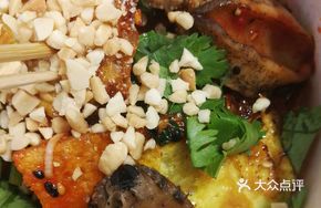 Braised Abalone Cold Noodles