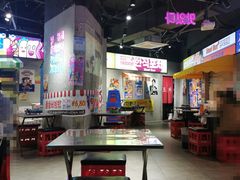 大堂-Meet Sun韩式大排档(五一广场7MALL店)