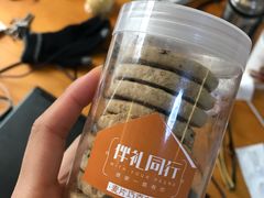 麦片巧克力饼-仟吉·ART FARM主题店(菱角湖万达店)
