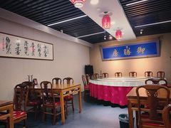 -中卫御苑福膳·养生局(圆明园店)