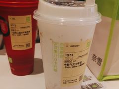 -奈雪的茶(中华广场店)