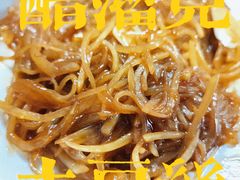 -友谊餐馆(永安路店)
