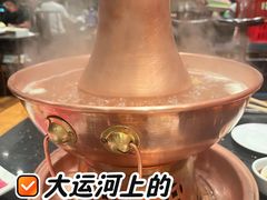 -南门涮肉(通州大船店)