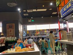 大堂-弄堂小笼包(天津南开大悦城店)