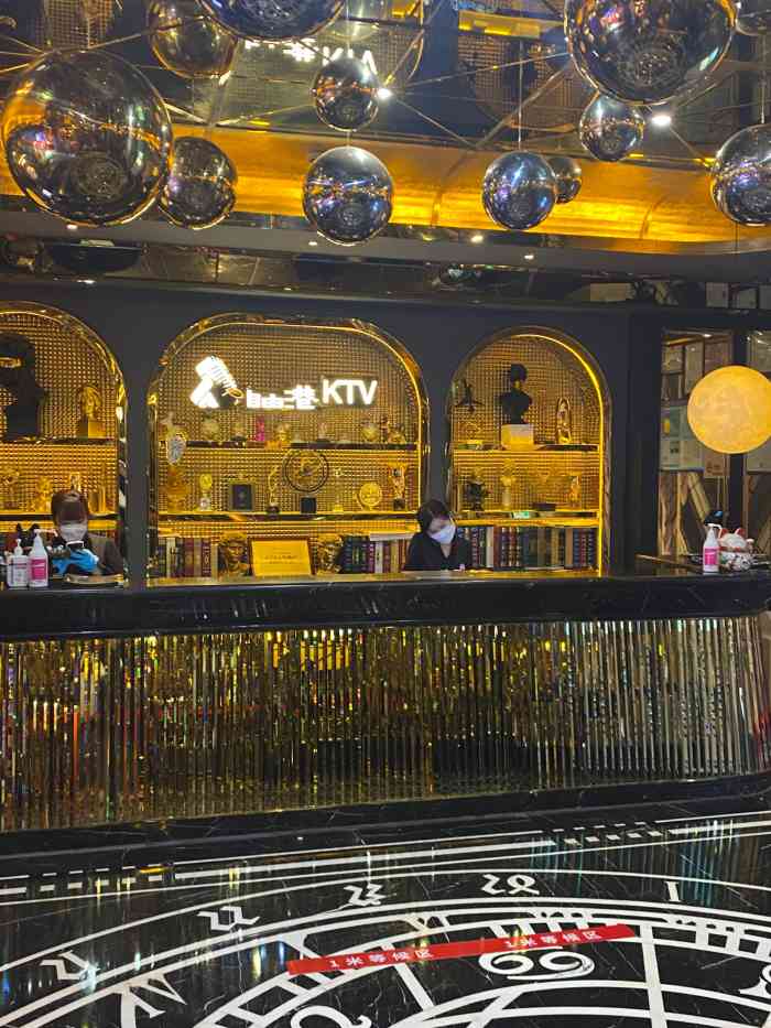 自由港量贩式ktv(汇都店)-"环境真的非常棒!舒适宽敞,服务到位.