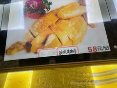 -新长岭大酒店酒楼
