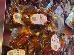 -汝萍传统蘸水菜(春华路总店)