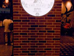 -鹿角巷The Alley(龙湖天街店)
