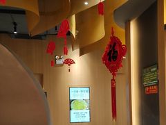 -一朵菌·野生菌探索家火锅(南亚店)