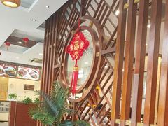 -王興記(中山路店)