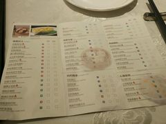 菜单-京粤荟(海王银河科技大厦店)