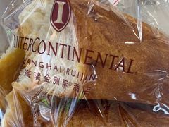-梦菲思饼屋(瑞金宾馆店)