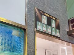 -顺峰顺水顺德菜(龙华店)
