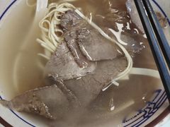 -五牛头