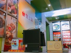 -皇上皇腊味店(下九路店)