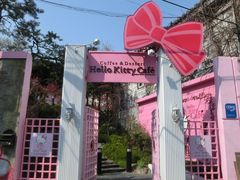 -Hello Kitty Cafe(弘大店)