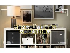 -研筑国际设计事务所(总店)
