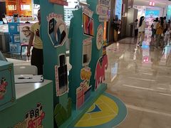 -福田卓悦INTOWN购物中心