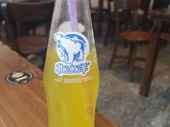 -兰边碗(鼓楼店)