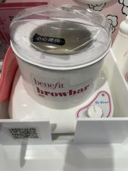 -丝芙兰Sephora
