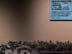 -香港海事博物馆