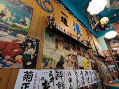 -一道浪居酒屋