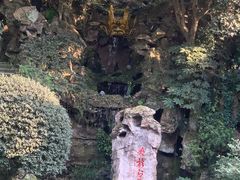 -浙江省科技馆