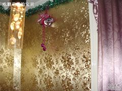 -FullHouse桌游狼人跑团剧本杀(徐家汇店)