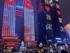 -盛宴标帜西餐厅龙虾.鲍鱼•牛排(重庆喜来登大酒店)