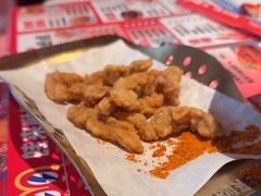 -蛙来哒(石景山万达店)