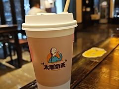 -咸亨酒店•非遗绍兴菜•中华老字号(堂吃餐厅)