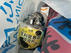 -沁园(工商大学339号店)