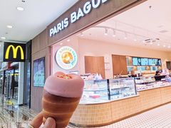 -巴黎贝甜·生日蛋糕(环球中心店)