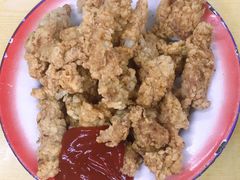 盐酥鸡-做了不起的80后