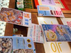-釜山火炉·海鲜烤肉(紫藤路店)
