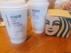 -星巴克(新达汇三林店)
