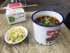 -山城盅盅面