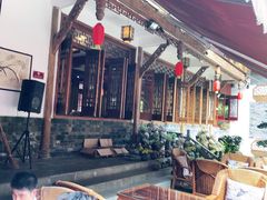 -华冠悠岚·庭院餐厅(青城后山店)