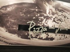 -必胜客(唐延店)