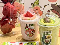 -迷客夏Milksha(无锡苏宁店)