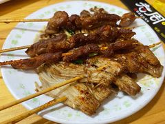 烤金针菇-老周夜市(航空路店)