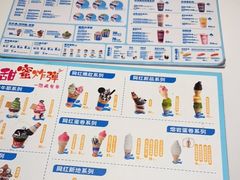 -DQ·蛋糕·冰淇淋(天通苑华联店)